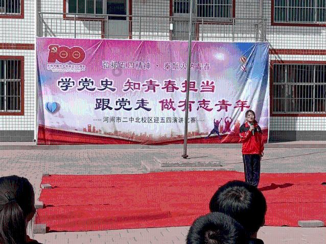 探索知识星球平台,一起加入为什么说「不要把同事当朋友」?你支持这种观点吗?的世界