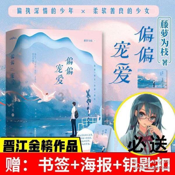 lpl买押注那个app靠谱点的